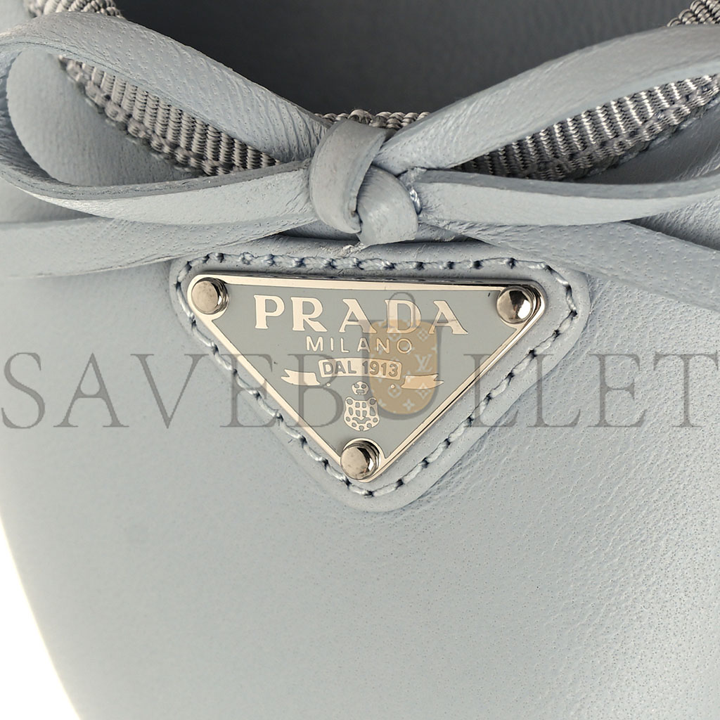 PRADA METALLIC LAMBSKIN BOW BALLERINA FLATS 38.5 FIORDALISO PRADA METALLIC LAMBSKIN BOW BALLERINA FLATS 38.5 FIORDALISO